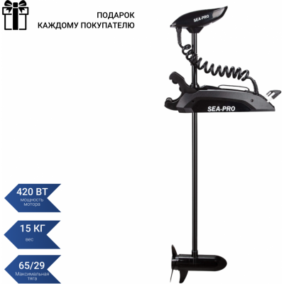 Лодочный мотор SEA-PRO 65L 60" GPS 65L 60 GPS