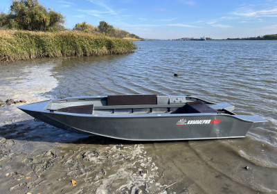 Лодка из Пнд Киммерия 440R Серая
